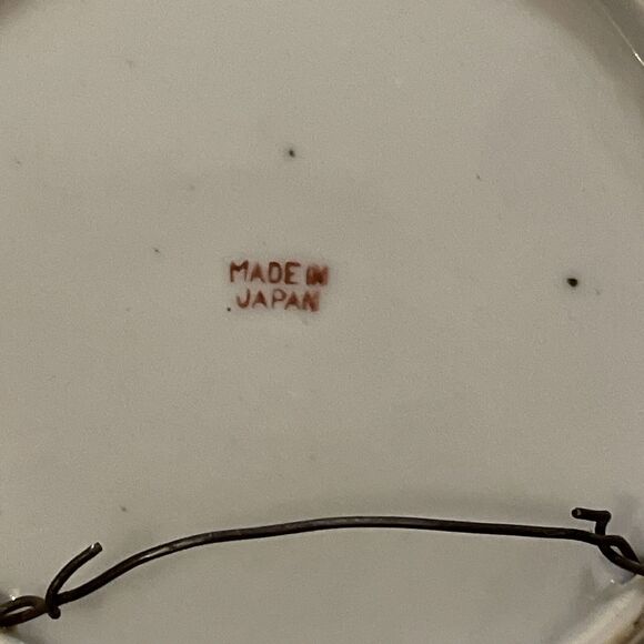 Japan Vintage Hand Painted Small Decorative Nature Scene Hanging Plate 5.5 in - Picture 4 of 9